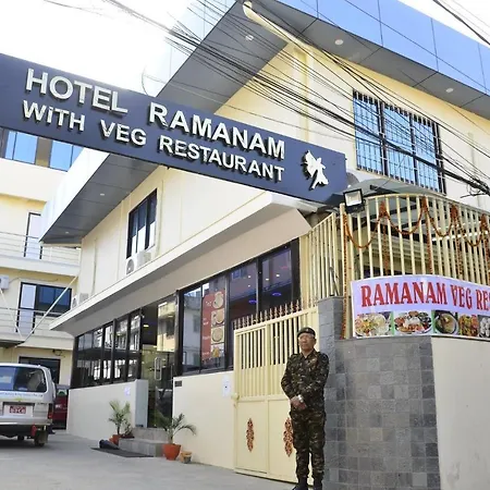 Hotel Ramanam