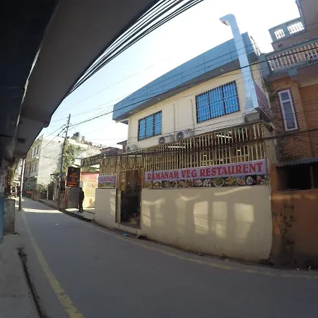 Hotel Ramanam